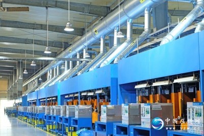 壓鑄,最新,壓鑄早報(bào),企業(yè)新聞,行業(yè)新聞,展會,展會信息,行業(yè),新聞,會議活動,資訊,報(bào)價,壓鑄機(jī),發(fā)布,產(chǎn)品信息,周邊設(shè)備,動態(tài),耗材,沖頭,料管,鋼環(huán),料壺,錘頭,坩堝,熱電偶,發(fā)熱套