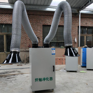 【優質環保 雙臂焊煙除塵器 吸附性能更高 過濾效果 廠家供應】價格_廠家_圖片 -