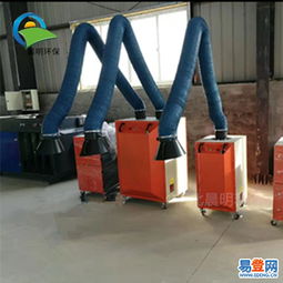 泊頭洼里王易登網焊煙除塵器 高效凈化，守護工作環境