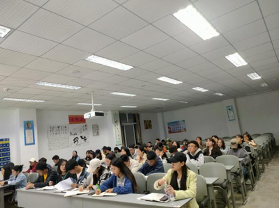 彝語言文化學院學生干部培訓（四） 創新創業教育實踐載體——大學生科研立項與雙創賽事貫通互聯網文化建設指引
