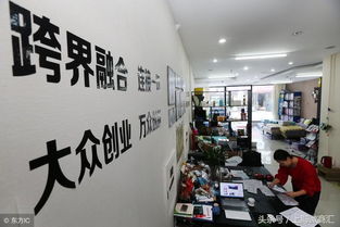 企業自建商城大趨勢 動聯文化跨界招募互聯網創業伙伴，共創電商新格局