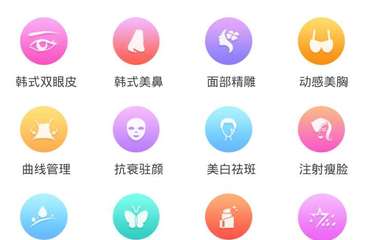南昌軟件開發(fā)公司的多元服務(wù) 從網(wǎng)站制作到廣告設(shè)計(jì)的全面選擇