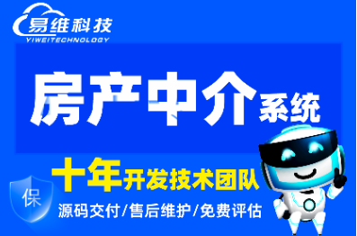 技術交易費用詳解與企業技術交易服務