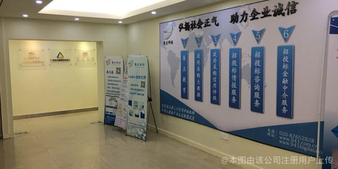 集點(diǎn)科技教育咨詢(xún)服務(wù) 智慧賦能，助力教育變革